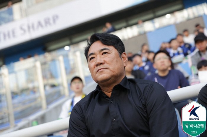 Ulsan HD Siap Hadapi Shanghai Port