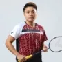 Apriyani dan Lanny, Strategi Baru PBSI dalam Menghadapi China Masters 2026