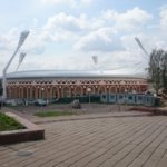 Dinamo ,Piala Romenia