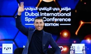 Al Nassr, Al Najma