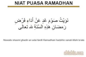 Niat dalam Puasa Ramadhan