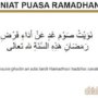 Niat dalam Puasa Ramadhan
