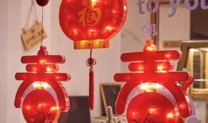 China ,Tahun Baru Imlek