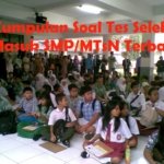 smp