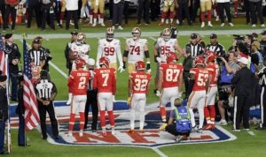 Super Bowl Super Bowl 60, Koin