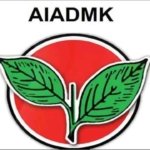 1334328 aiadmk