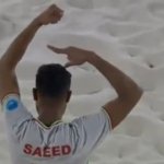 Boikot Piala Dunia 2026, Iran