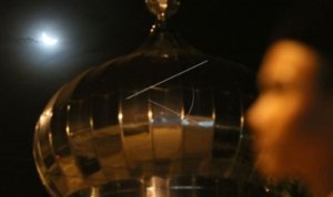Gerhana Bulan Total ,Aceh
