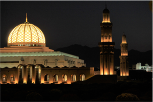 Lebaran , Idul Fitri 1447