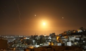 Israel attack