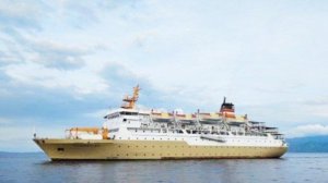 Jadwal Kapal Pelni Rute Merauke ke Dobo Tahun 2026: Promo Diskon dan Informasi Terkini