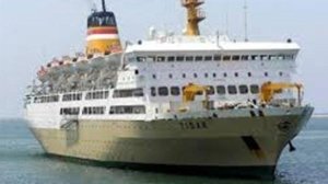 Jadwal Kapal Pelni KM Tidar Bulan Maret 2026: Rute dan Informasi Penting untuk Pemudik