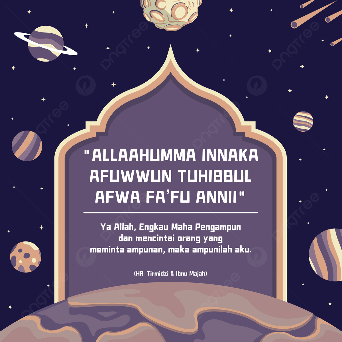 Malam Lailatul Qadar