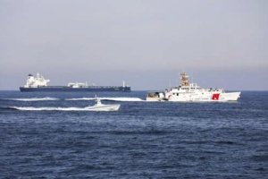 China , Iran , Amerika Serikat