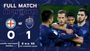 Strategi dan Performa Kedua Tim dalam Pertandingan Melbourne City vs Buriram United