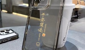 sg-11134201-7rdxn-lxtk2cv14l27c2 sg 11134201 7rdxn lxtk2cv14l27c2
