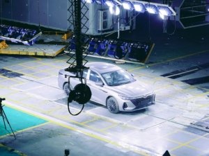 Strategi Global Chery: Menggabungkan Kekuatan Toyota dan Tesla