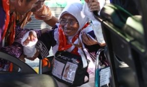 Jamaah Calon Haji , Embarkasi Surabaya