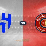 425-Al-Hilal-vs-Danac-copy.jpg 425 Al Hilal vs Danac copy