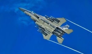 F 15EX Eagle II from U.S. Air Force 1