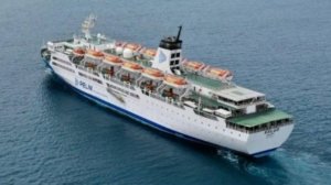 Jadwal Pelayaran Kapal Pelni KM Pangrango Tahun 2026