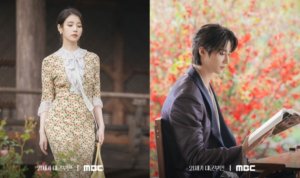 Drama Korea, Perfect Crown