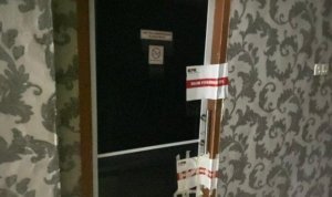 OTT KPK Bupati Meranti