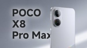 POCO X8 Pro Max: Pengalaman Gaming yang Mengesankan dengan Harga Terjangkau