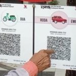 Parkir Non Tunai, Pemkot Surabaya