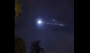 benda langit di lampung roket china