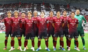 Vissel Kobe