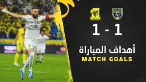 Prediksi Laga Seru di Liga Saudi: Al-Taawoun vs Al Ittihad