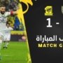 Prediksi Laga Seru di Liga Saudi: Al-Taawoun vs Al Ittihad