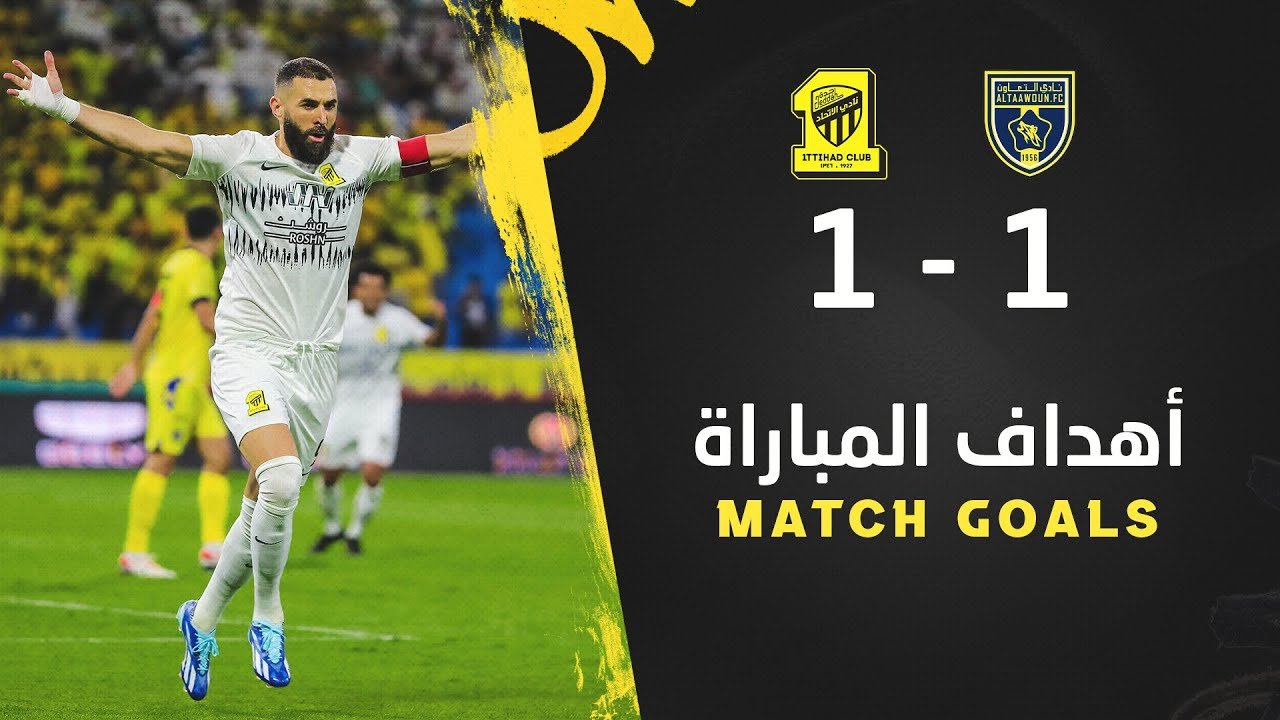 Prediksi Laga Seru di Liga Saudi: Al-Taawoun vs Al Ittihad
