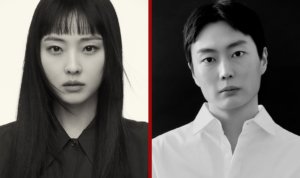 supporting cast members wish your death k drama netflix