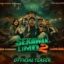 Jadwal Bioskop Surabaya, Film Sekawan Limo 2
