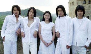 Konser F4
