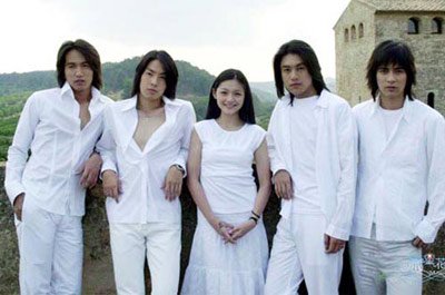 Konser F4