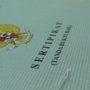 Komisi B DPRD Surabaya, Sertifikat HGB