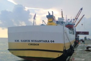 Jadwal Pelayaran Kapal Perintis Pelni KM Sabuk Nusantara 81 Tahun 2026