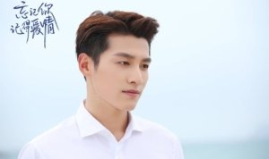 Jin Ze, Meninggal Dunia