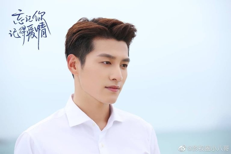 Jin Ze, Meninggal Dunia
