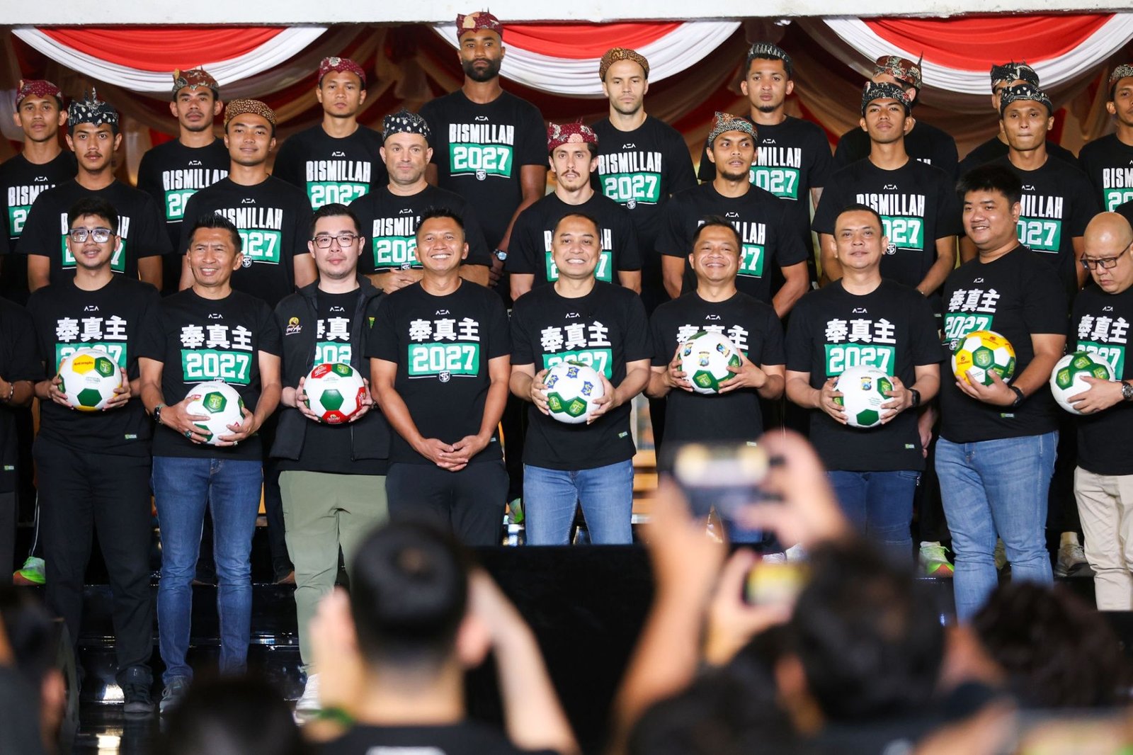 Eri persebaya Eri cahyadi