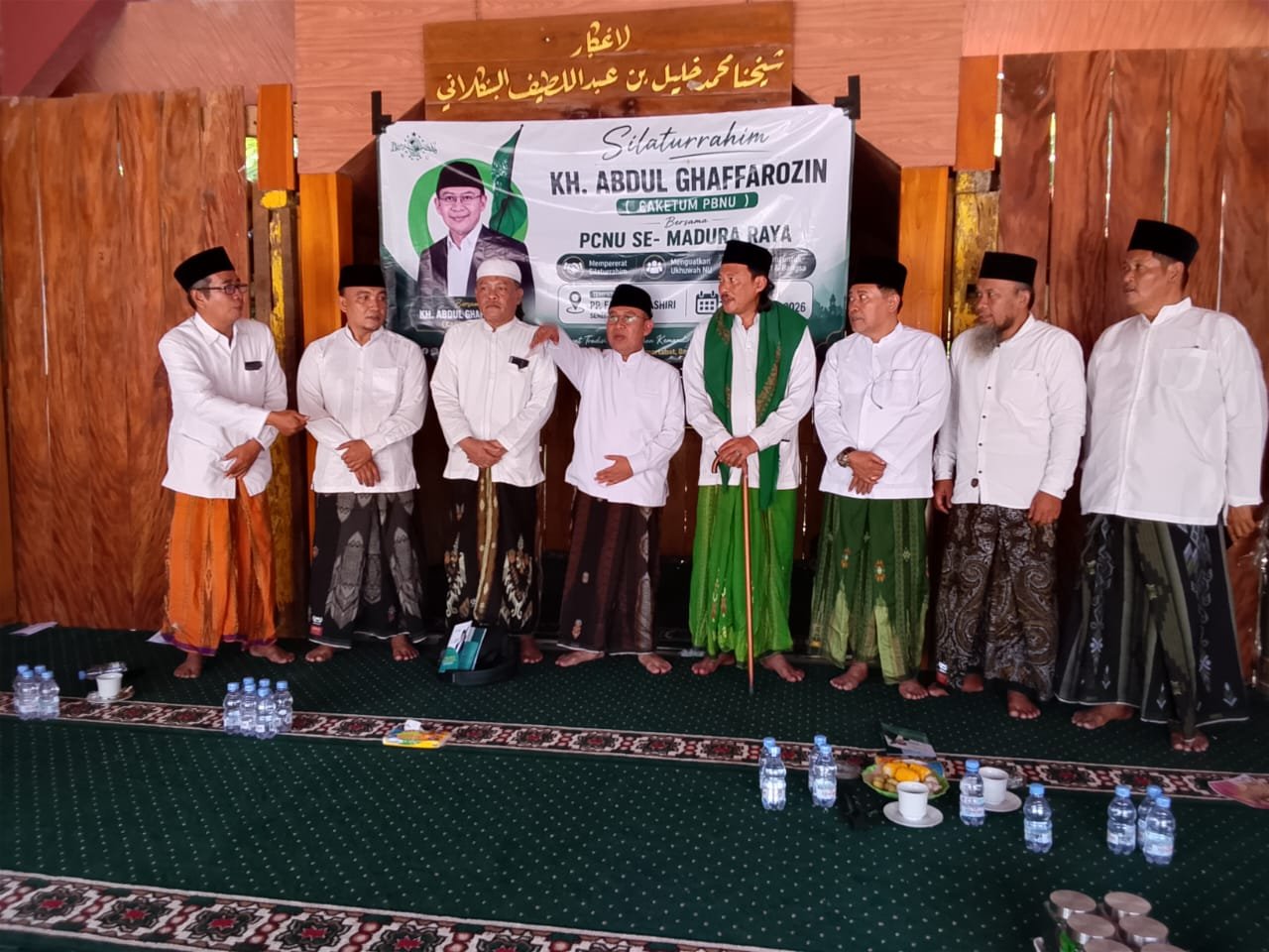 IMG 20260829 WA0018