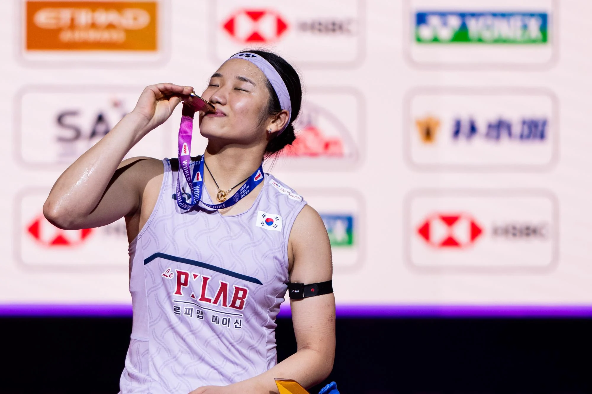 An Se young badmintoneurope
