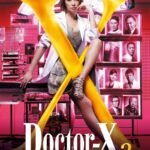 Doctor X
