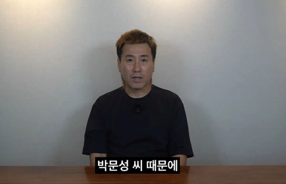 Kim Byung-ji Kim Byung-ji